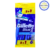 Pack Of (3pcs)